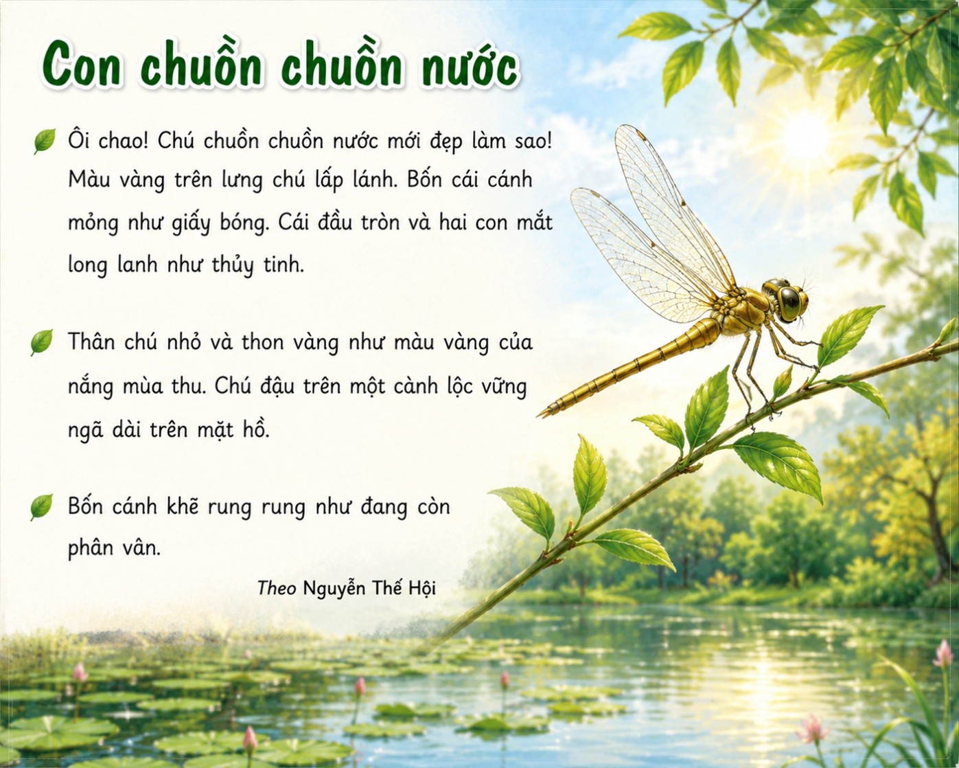 Read more about the article CON CHUỒN CHUỒN NƯỚC